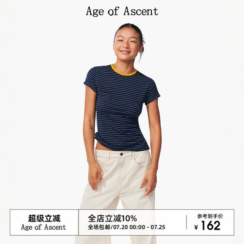 AgeofAscent天丝羊毛短袖T恤