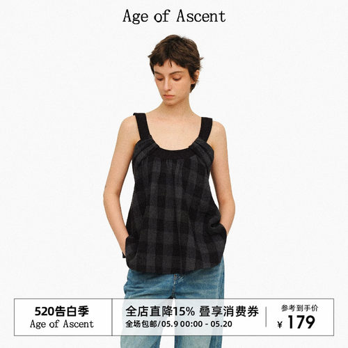 AgeofAscent黑灰格纹吊带上衣