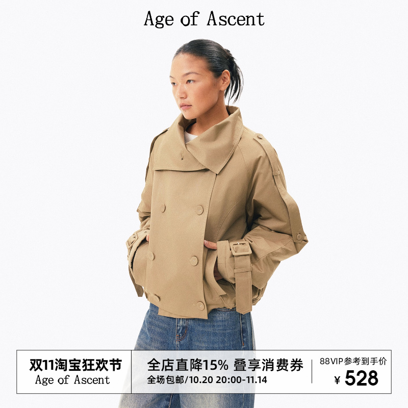 AgeofAscent廓形加厚夹棉风衣