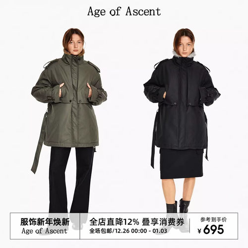 AgeofAscent毛领派克服外套