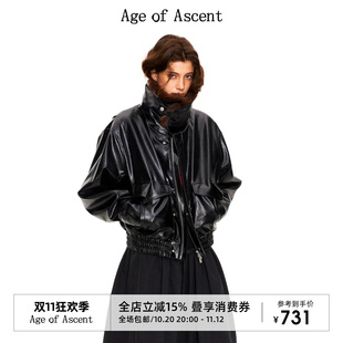10.20上新Age of Ascent柔感亮皮可拆卸帽领折纸口袋夹棉皮衣外套