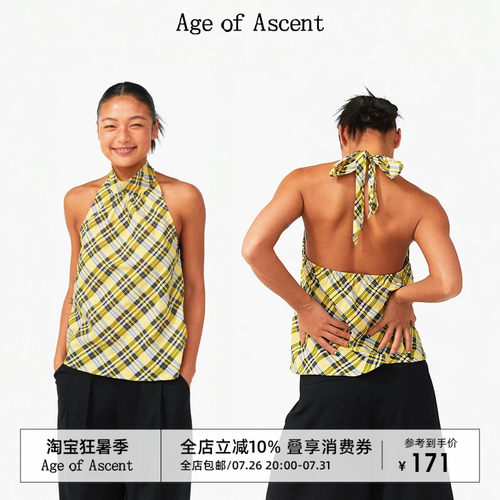 Age of Ascent 夏日度假感活力柠檬黄色格纹飘带挂脖小衫露背上衣