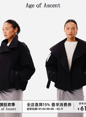 Age of Ascent 实穿主义城市御冬经典黑色双排扣防风领风衣棉服