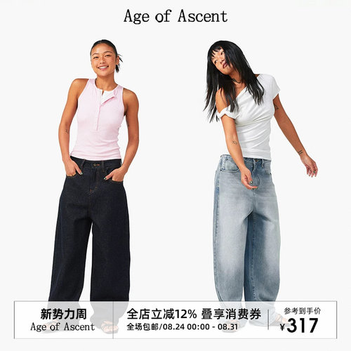 AgeofAscent低腰弯刀牛仔裤