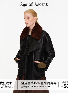 Age of Ascent 复古主义可拆卸毛领加厚保暖机车风皮衣外套