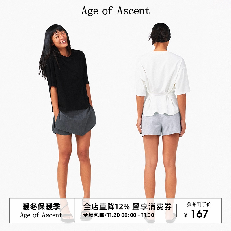 Age of Ascent 宽松可调节收腰T恤 白色/黑色