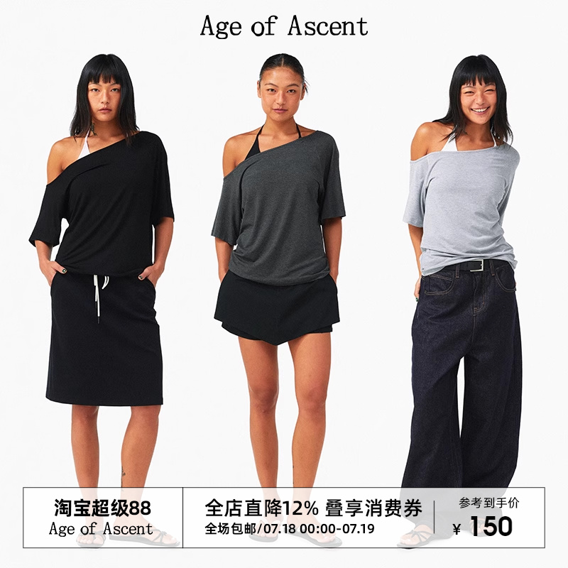 AgeofAscent斜肩露肩短袖T恤