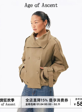 Age of Ascent 经典廓形加厚夹棉卡其色双排扣短款风衣棉服外套