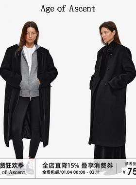 Age of Ascent 50羊毛圆领宽肩双排扣双面呢大衣外套女