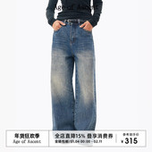型时髦松弛重工做旧水洗阔腿牛仔裤 Age 经典 长期主义版 Ascent