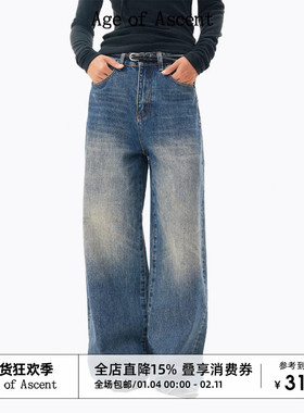 Age of Ascent 经典长期主义版型时髦松弛重工做旧水洗阔腿牛仔裤