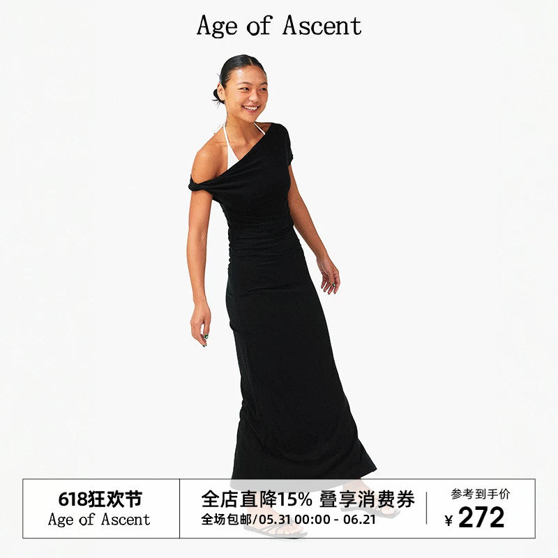 Age of Ascent 莱赛尔不对称扭结T恤连衣裙设计感小众修身长裙子