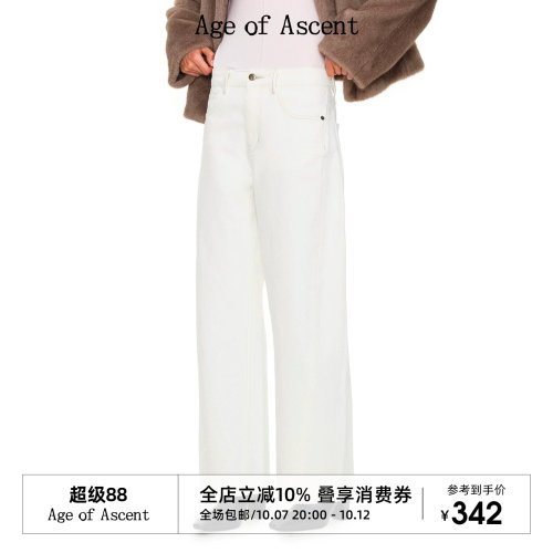 10.10上新Age of Ascent 长期主义环保酵素洗水立体分割弯刀裤