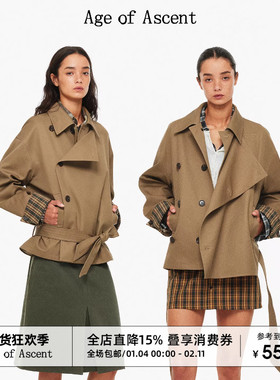 Age of Ascent 经典包容版型复古双排扣格纹拼料撞色短款风衣外套