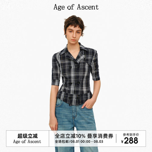 AgeofAscent收腰短袖衬衫上衣