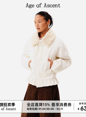 Age of Ascent 城市御冬压褶收腰荷叶边可拆卸毛领宽松棉服外套