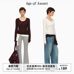 假两件正肩修饰头肩比显瘦长袖 Ascent 百搭打底 Age