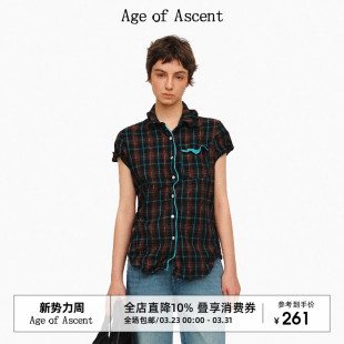 全棉呼吸感透气复古撞色格纹可塑型衬衫 Ascent 3.23上新Age