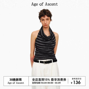 3.4上新Age of Ascent 遮副乳水洗雾丝雪麻撞色条纹挂脖荡领背心
