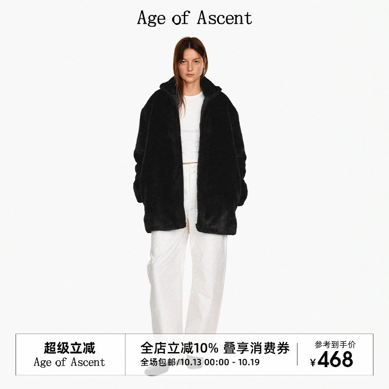 Age of Ascent 冬款黑色顺毛环保皮草短毛立领夹棉拉链外套