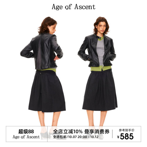 10.10上新Age of Ascent 重工复古百褶拼接修身短款免洗皮衣外套