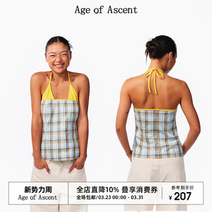 夏日假两件可露丽色系撞色拼料遮副乳抹胸吊带上衣 Ascent Age