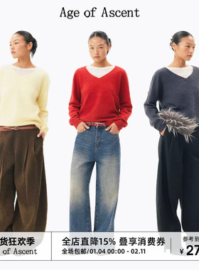 Age of Ascent 5%山羊绒95%绵羊毛无缝轻负担保暖拉毛V领针织毛衫