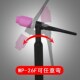 氩弧焊枪WPf26带筛网可弯万向划弧焊把线电焊机简易十字阀接头土