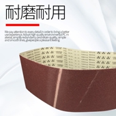 1560 200砂带机砂带1520 200砂带156J0砂带1520砂带木工打磨抛光
