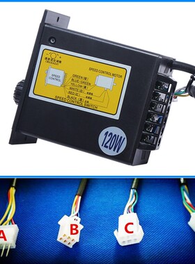 交流减速电机调速器US-52/6W15W25W60W90W12K0W180W200W250W调速