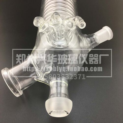 RE-201D/20j00A3000A2L3L旋转蒸发器玻璃冷凝管旋蒸配件蛇形冷凝