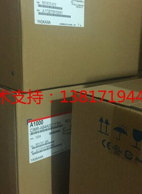 全新A1000安川变频器CIMR-AB4A00w11/0018/0023/0031/0038/0044FB
