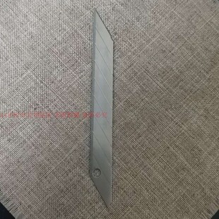 北山2133小美工刀片30度角9mm皮革裁纸模型切割尖介刀片2.00片包