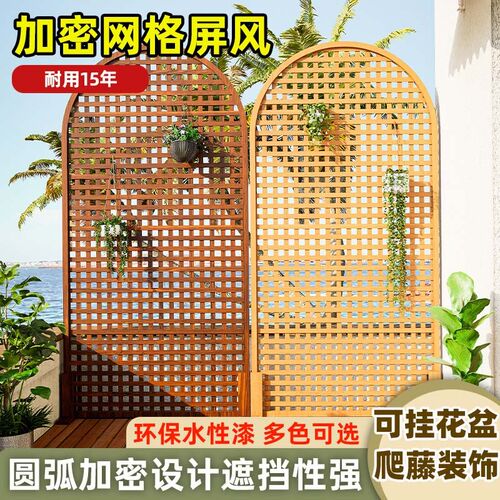 室外阳台遮阳屏风户外隔断折叠移C动隐私遮挡屏风墙挡风板防晒围