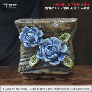 青藤花器韩式手捏粗陶盆多肉法师小控型乌木群生手绘花盆复古装饰