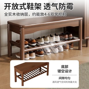 全实木换c鞋 柜坐凳一体玄关长条 凳门口家用穿鞋 凳入户进门可坐鞋