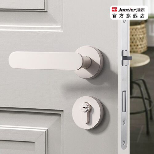 建泰新款c静音门锁奶油风室内家用通用型房门房间木门磁吸卧室锁