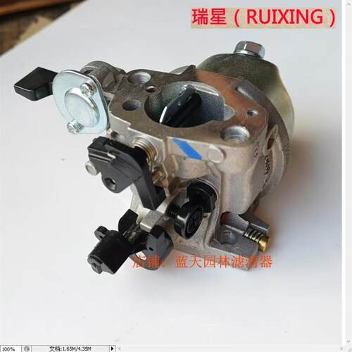 GXV160草坪机化油器uHRJ216/196割剪草机瑞星化油器