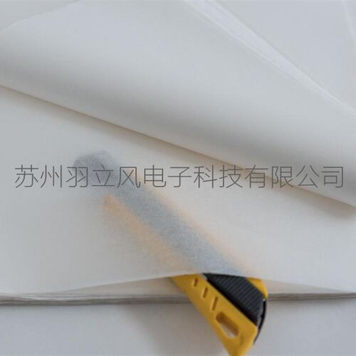 17克棉纸白棉纸1092*13w0mm 光学包装纸500张/包可尺寸定制