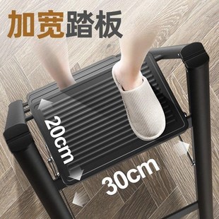 肯泰梯子家用加厚折叠梯多功能人字E梯室内爬梯便携伸缩梯凳楼梯