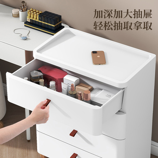 25/3a0/38cm宽抽屉式夹缝收纳柜子客厅置物多层家用储物日式卧室