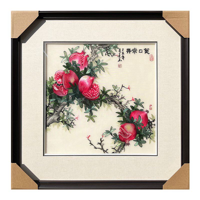 苡沫刺绣纯手工4丝笑口常开石榴苏绣挂画客厅餐R厅新中式装饰绣画