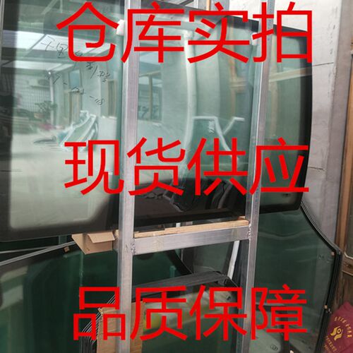适用于东方红驾驶室门玻璃404/554/604/704/804/904/U1004/1104