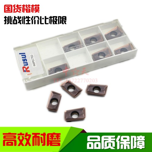 数控铣刀片 R0.8 APMT1135 APMCT1604PDER 数控刀盘铣刀片 钢件