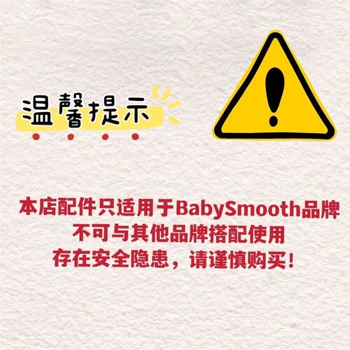 【单壶】恒温热水壶调奶器多功能全自动温热暖R奶器配件保温家用