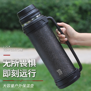 全钢车载304不锈钢保温壶大容量家用暖水瓶户外暖壶便捷热水壶