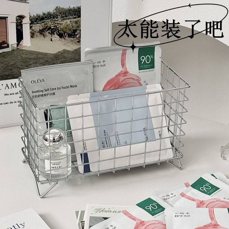 桌面化妆品收纳盒化妆品整理盒