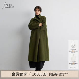 BLINK/甄选进口澳毛复古经典A版几何双面呢风衣立体肩廓型外套