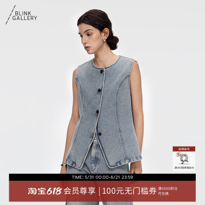 BLINK/丹宁港式复古风老钱牛仔无袖马甲套装