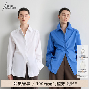 BLINK/日本进口抗皱面料修身衬衫双色职场高智收腰长袖上衣珍珠饰